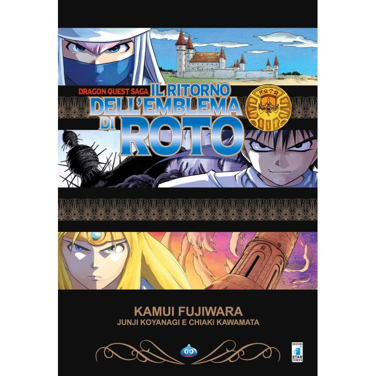 il Ritorno dell'Emblema di Roto Dragon Quest di K.Fujiwara ed.Star Comics NUOVO