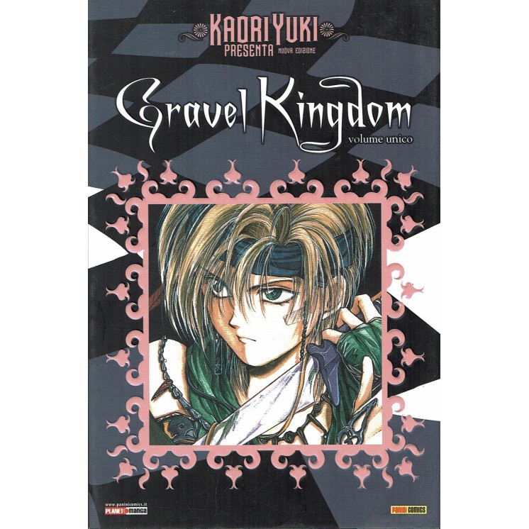 Kaori Yuki presenta nuova edizione Gravel Kingdom Deluxe volume unico ed.Panini