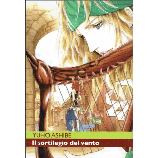 Il sortilegio del vento di Yuho Ashibe volume unico ed. Ronin