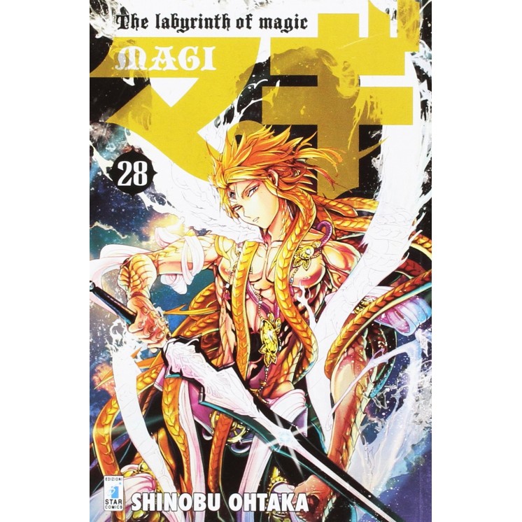 MAGI The Labyrinth Of Magic n.28 di Shinobu Ohtaka ed.Star Comics