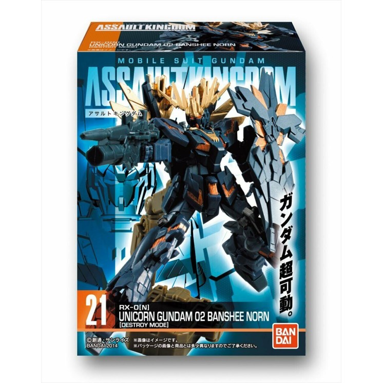 GASHAPON GUNDAM ASSAULT KINGDOM 21 UNICORN GUNDAM 02 Banshee Norn Bandai Gd53