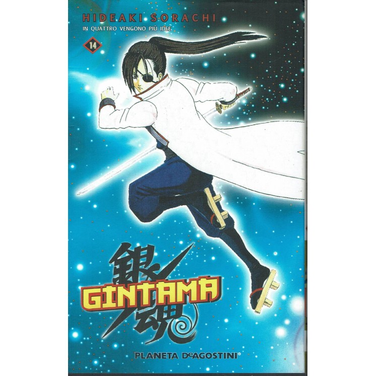 Gintama n.14 di Hideaki Sorachi  ed. Planeta Deagostini