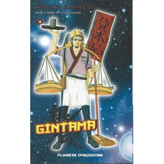 Gintama n.10 di Hideaki Sorachi  ed. Planeta Deagostini