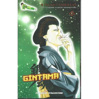 Gintama n. 5 di Hideaki Sorachi  ed. Planeta Deagostini
