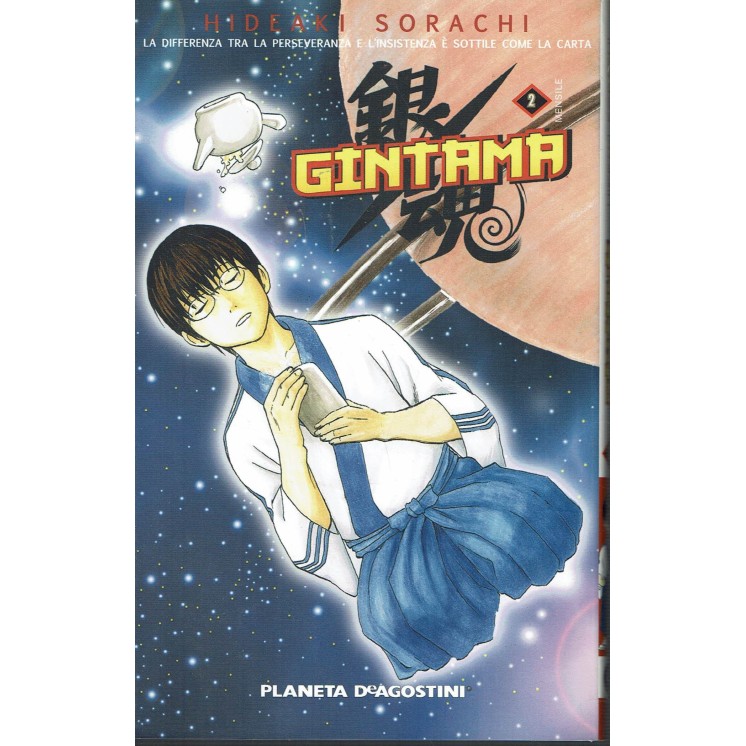 Gintama n. 2 di Hideaki Sorachi ed. Planeta Deagostini
