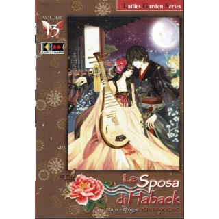 La sposa di Habaek 13 di Yun Mi-Kyung NUOVO ed. Flashbook