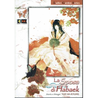 La sposa di Habaek  3 di Yun Mi-Kyung NUOVO ed. Flashbook