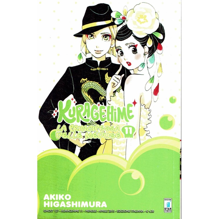 Kuragehime n.11 La Principessa delle Meduse ed.Star Comics NUOVO sconto 40%