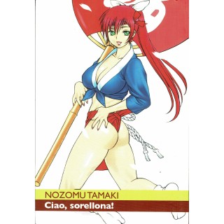 Ciao , sorellona!  1 di Nozomu Tamaki ed.Ronin 