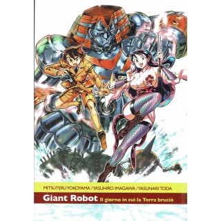 Giant Robot 1/6 SERIE COMPLETA di Yokoyama, Imagawa, Toda ed. Ronin  