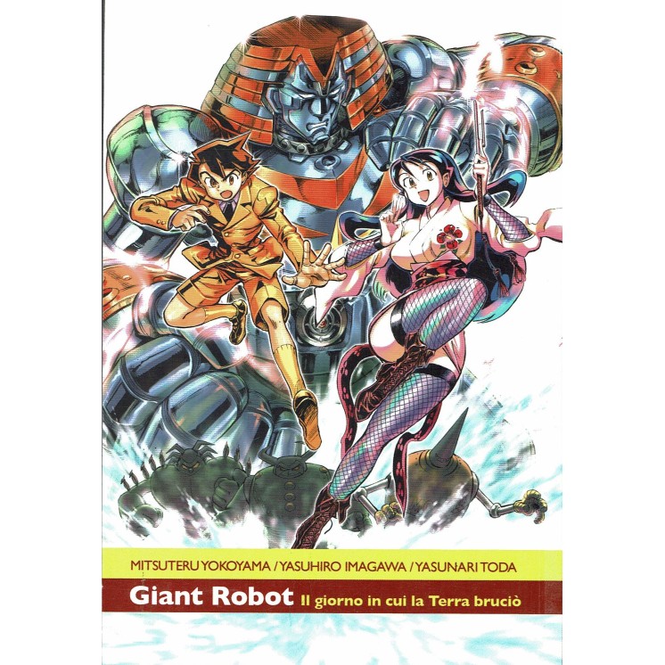 Giant Robot 1/6 SERIE COMPLETA di Yokoyama, Imagawa, Toda ed. Ronin  