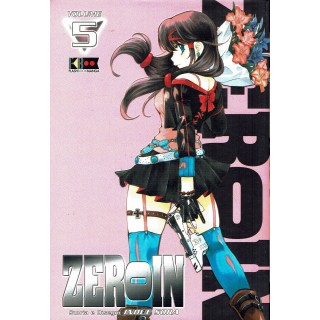 Zeroin  5 di Inoue Sora ed. FlashBook NUOVO  
