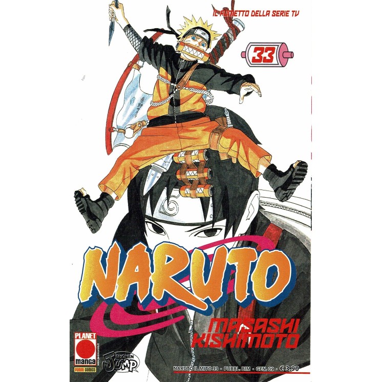 Naruto il mito n.33 Masashi Kishimoto  - Martina's Fumetti