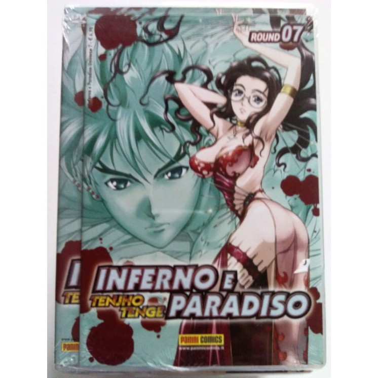 Inferno e Paradiso round 7 DVD BLISTERATO ed.Panini