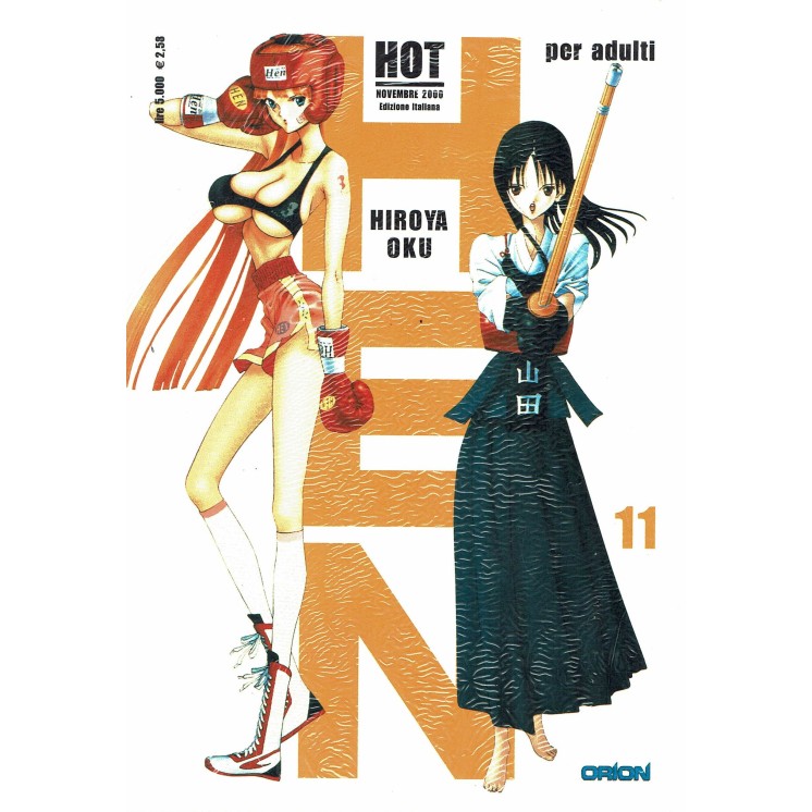 Hen n.11 di H.Oku collana Hot