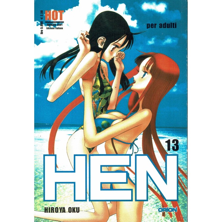 Hen n.13 di H.Oku autore GANTZ ed.Orion 