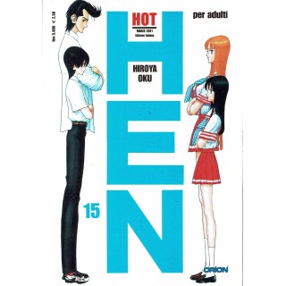 Hen n.15 di H.Oku autore GANTZ ed.Orion 