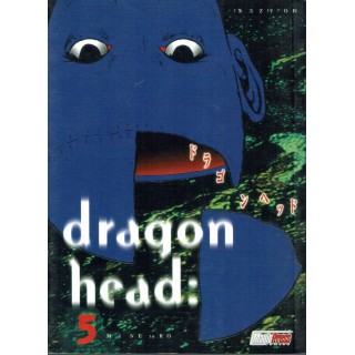 Dragon Head 5 Prima edizione di Mochizuki ed.Magic Press