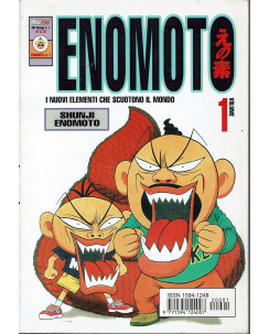 I nuovi elementi serie COMPLETA 1/2 di Enomoto ed. Magic Press Sc06