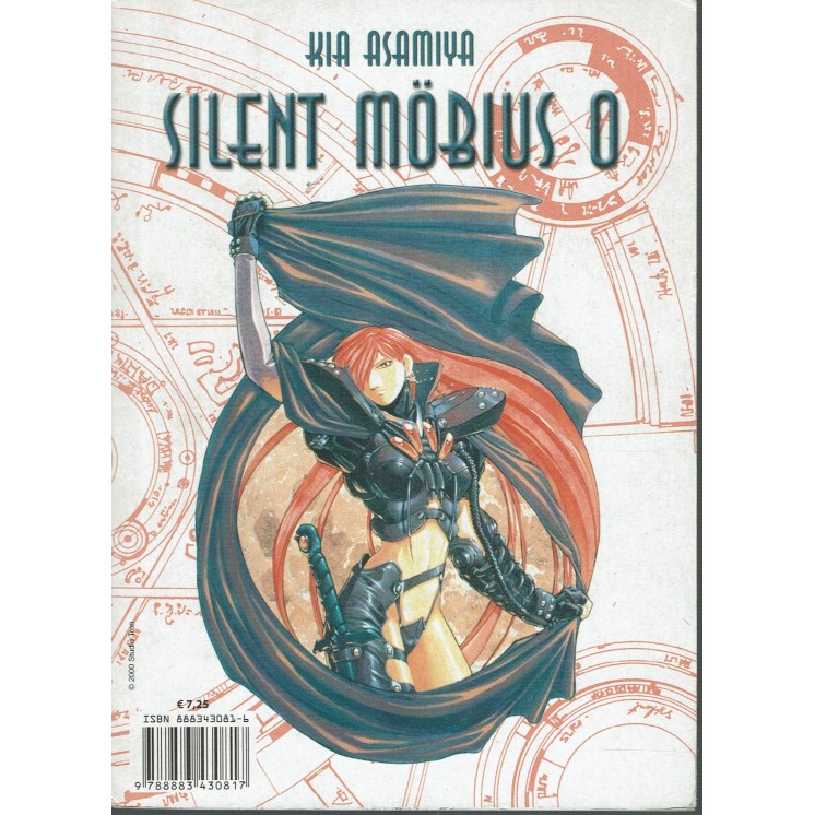 Silent Mobius 0 di Kia Asamiya VOLUME UNICO ed. Panini 