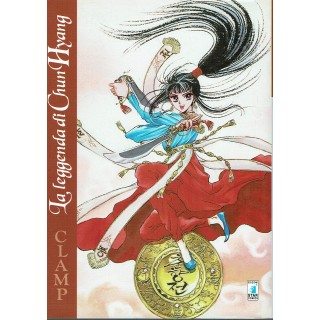 LA LEGGENDA DI CHUN HYANG (Vol. UNICO) di CLAMP ed.Star Comics 