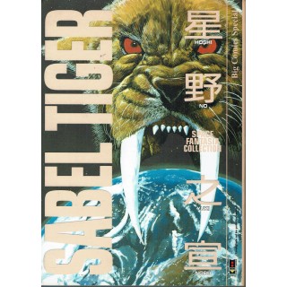 Sabel Tiger di Yuki Nobu VOLUME UNICO ed.Flashbook 