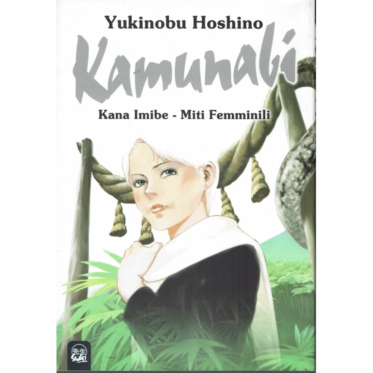 Kamunabi miti femminili di Yukinobu Hoshino VOLUME UNICO ed.JPOP