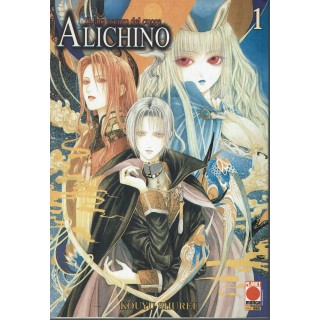 Alichino  1 di Kouyu Shurei ed.Panini 