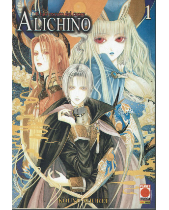 Alichino  1 di Kouyu Shurei ed.Panini 