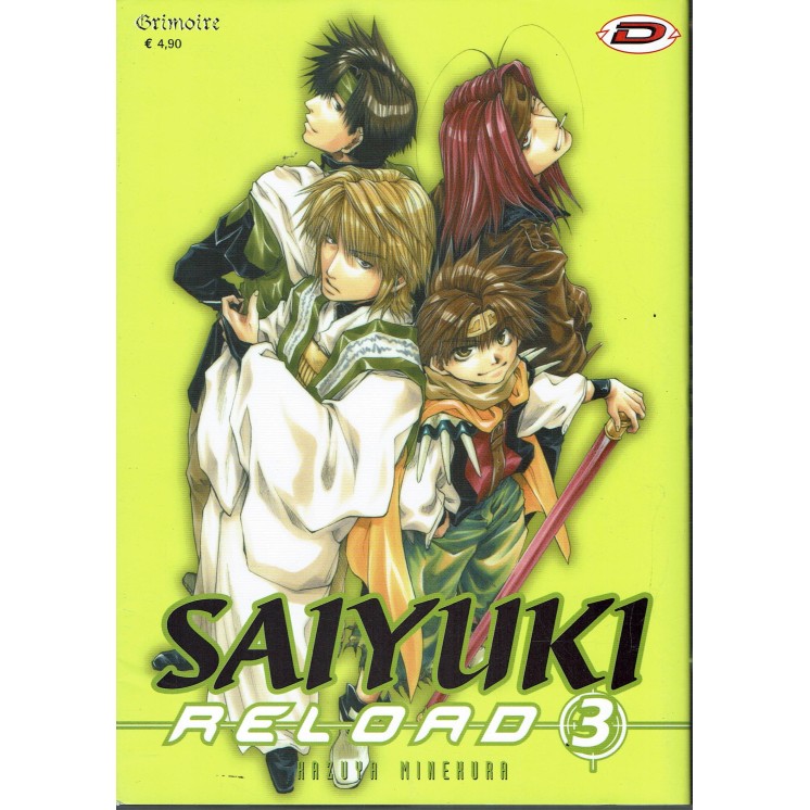 Saiyuki Reload n. 3 ed.Dynamic di K.Minekura