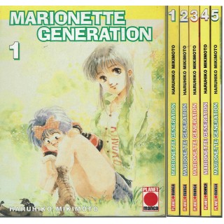 Marionette Generation 1/5 SERIE COMPLETA di Haruhiko Mikimoto ed.Panini SC10