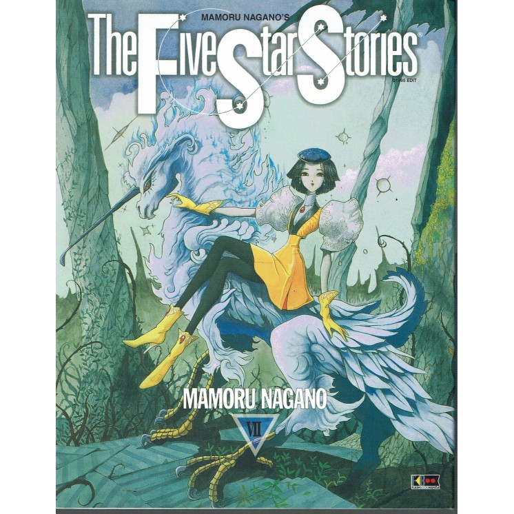 The Five Star stories VII di M.Nagano ed.Flashbook NUOVO sconto 50%