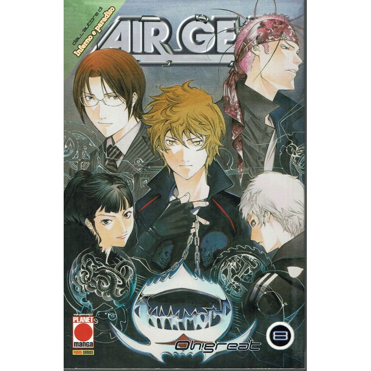 Air Gear n. 8 di Oh! Great ristampa ed.Panini 