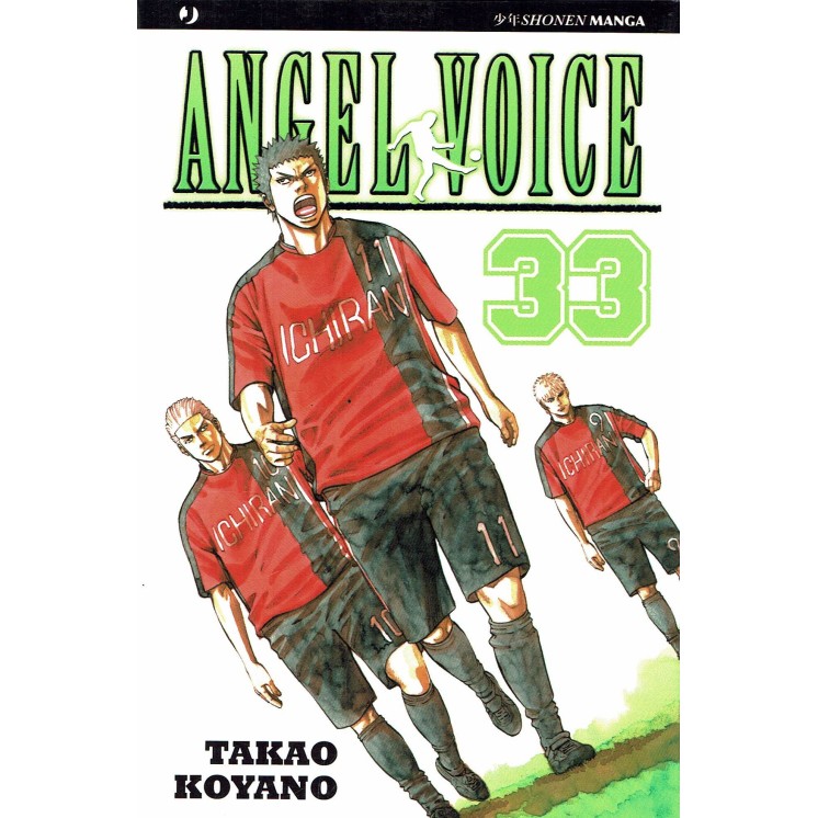 Angel Voice n.35 di Takao Koyano NUOVO SCONTO 50% ed. JPop