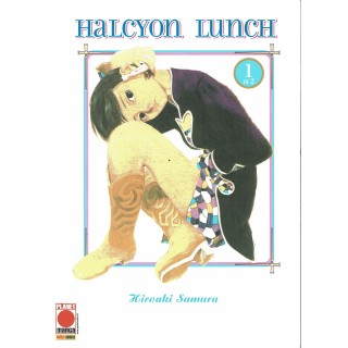 Halcyon Lunch n. 1 di 2 di K.SAMURA ed.Panini Comics sconto 20%
