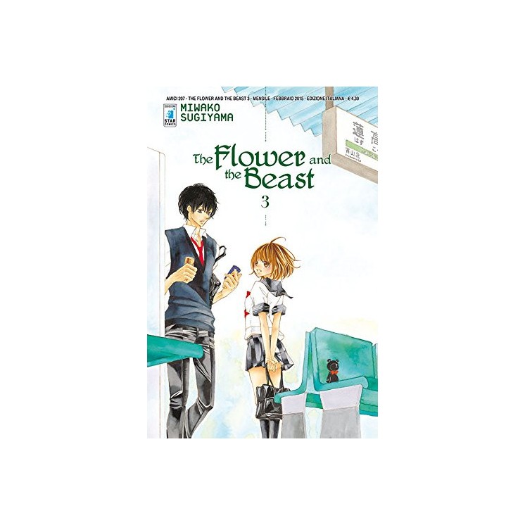 the Flowers and the beast  3 di Miwako Sugiyama ed.Star Comics NUOVO  