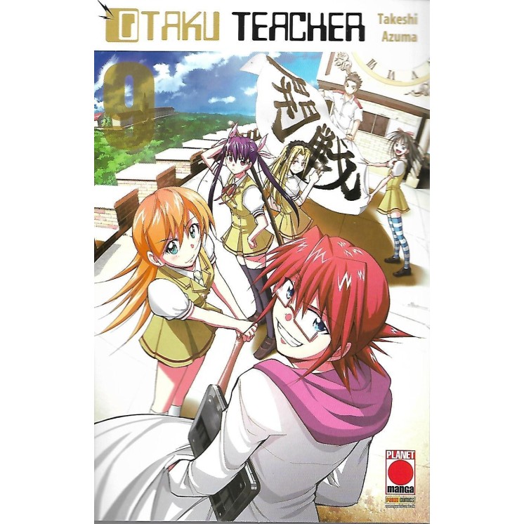 Otaku Teacher  8 do T.Azuma ed.Panini NUOVO 