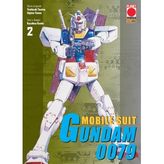 Gundam 0079 Mobile Suit   2 di Yoshiyuki Tomino ed.Panini NUOVO 