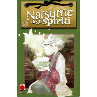 Natsume degli Spiriti n.21 di Yuki Midorikawa NUOVO ed. Panini Comics
