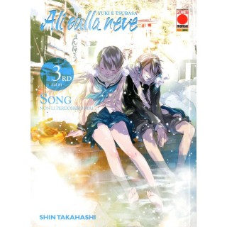 Ali sulla neve 3 di 8 di Yuki Tsubasa Shin Takahashi ed.Panini NUOVO  