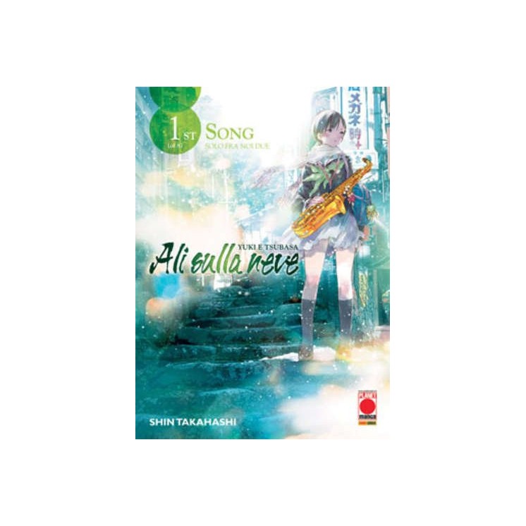 Ali sulla neve 1 di 8 di Yuki Tsubasa Shin Takahashi ed.Panini NUOVO  