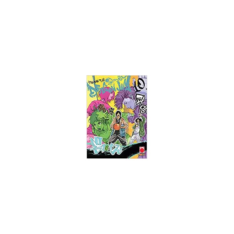 Dragon Jam n.10 di Itsunari Fujii ed.Panini 