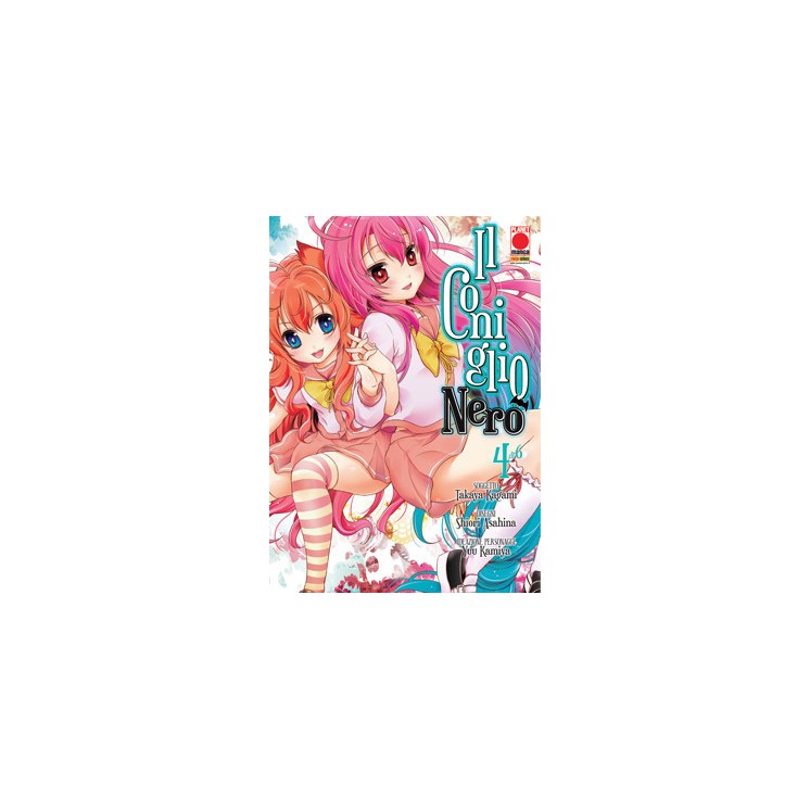 Il Coniglio Nero n. 4 di Kagami, Asahina, Kamiya  NUOVO Planet Manga