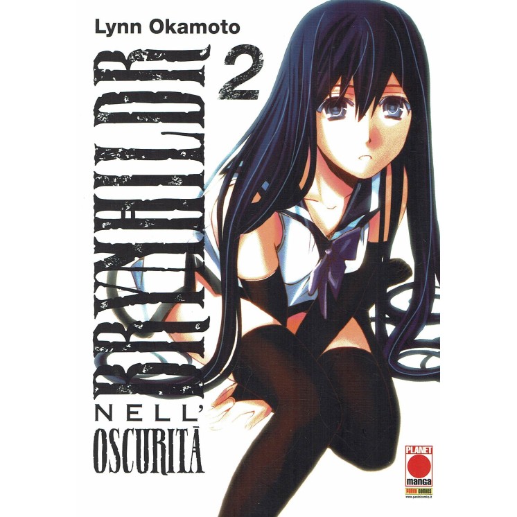 Brynhildr Nell'OscuritÃ  n. 2 di Lynn Okamoto ed.Panini  