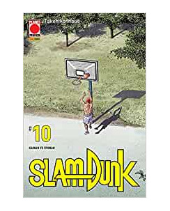 Slam Dunk 10 NUOVA EDIZIONE di Takehiko Inoue ed.Panini