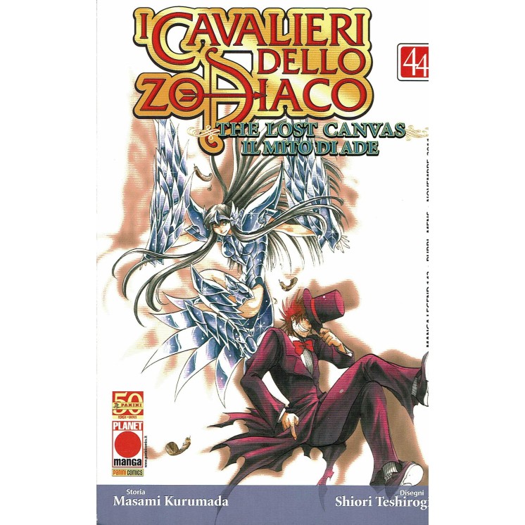 I Cavalieri dello Zodiaco: The lost Canvas n. 44 di M.Kurumada ed.Panini