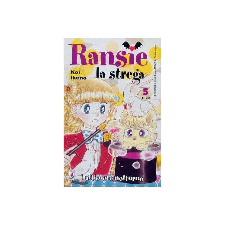 Ransie La Strega - Batticuore Notturno di Koi Ikeno N. 5 ed. Star Comics