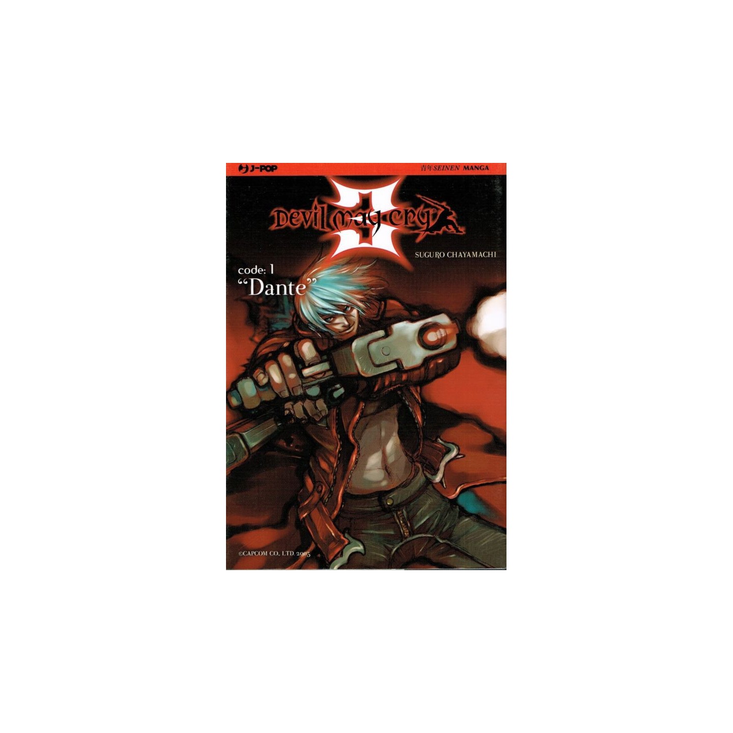 Devil May Cry code 1 Dante di S. Chayamachi ed. Jpop   Devil May Cry code 1 Dante di S. Chayamachi ed. Jpop