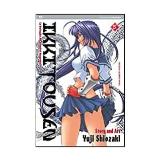 Ikkitousen n. 5 di Yuji Shiozaki NUOVO ed.JPop