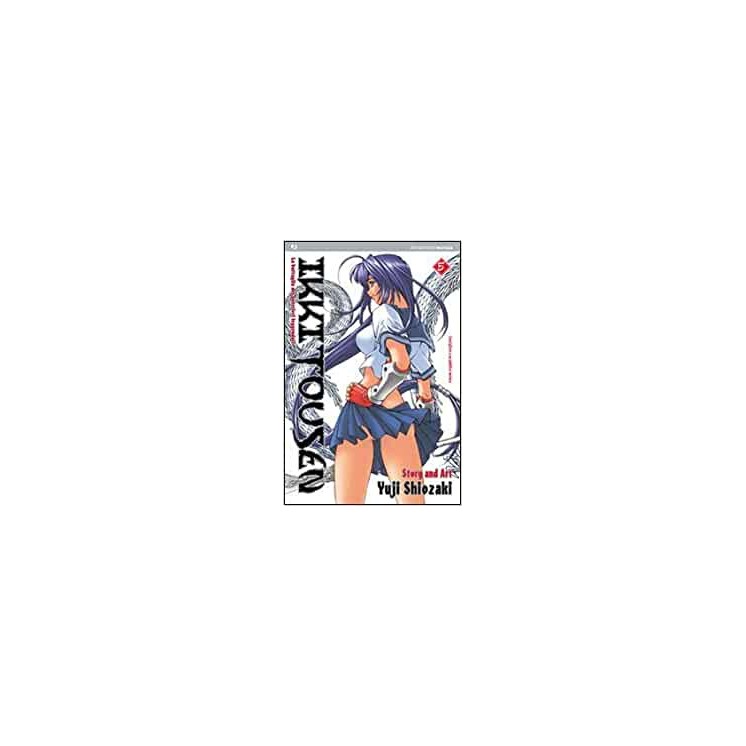 Ikkitousen n. 5 di Yuji Shiozaki NUOVO ed.JPop